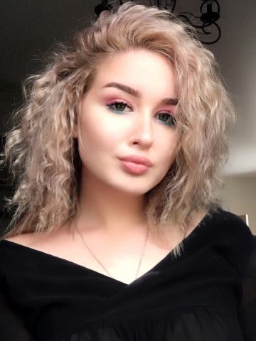 Калерия Отвечу Быстро Шебалино