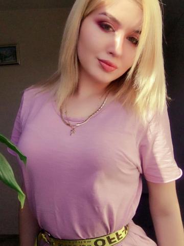 Калерия Отвечу Быстро фото 2