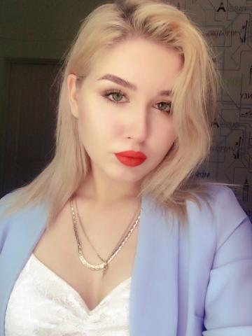 Калерия Отвечу Быстро фото 3